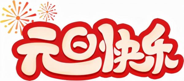 珠峰之上，是攀登者的信仰