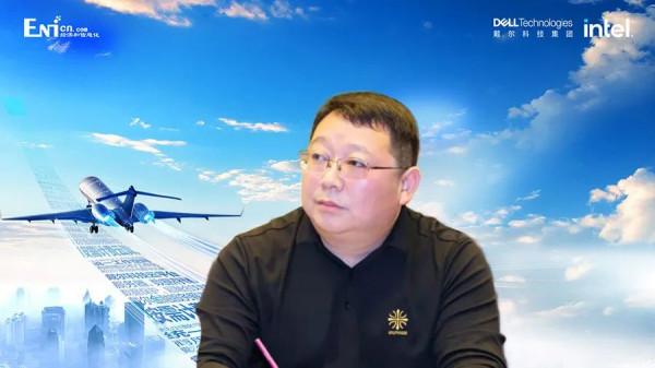 「專精特新系列直播 第二期」從數字化工廠向智慧化工廠演進