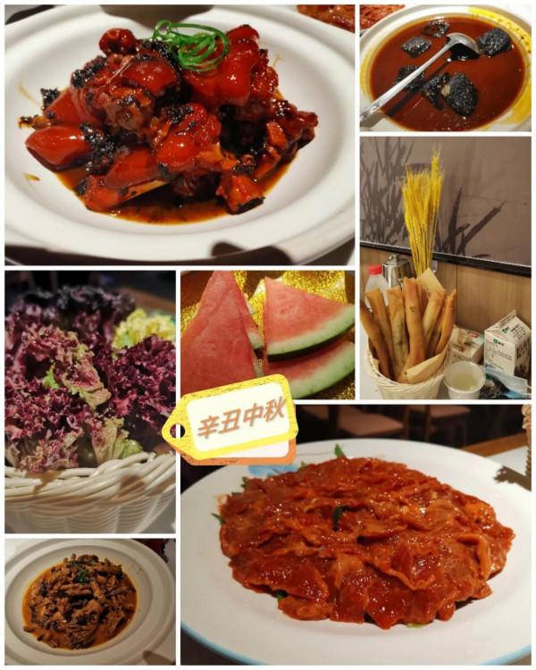 獨行俠之中秋 獨行俠之中秋