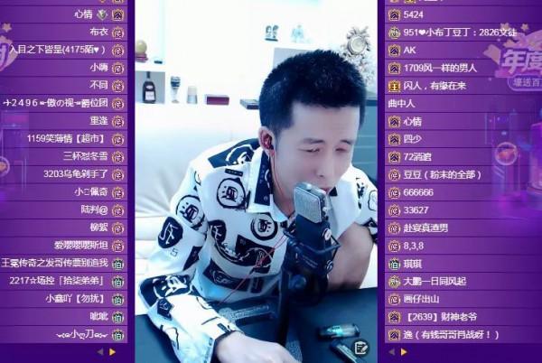 我錯了，王力宏道歉，永久逐出娛樂圈！網紅@王力宏：我是你前輩