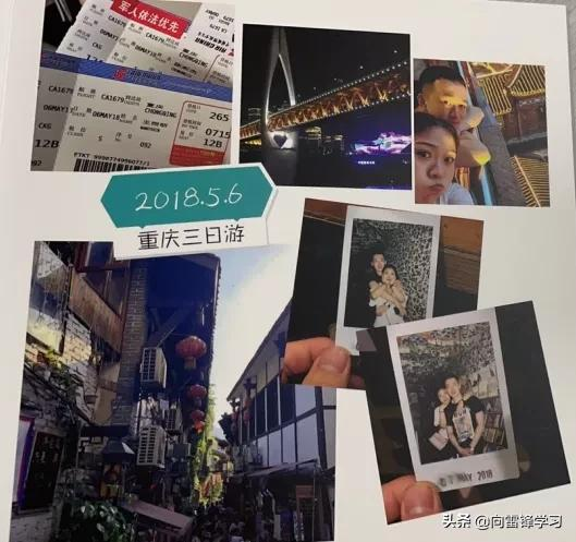 你守國,我守你——分享微小而確定的幸福 你守國,我守你——分享微小而確定的幸福