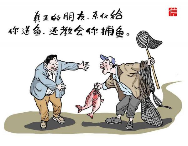 漫世界｜一半的真實比虛假更可怕