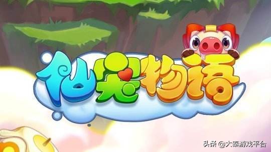 《仙寵物語》開放刪檔內測，寵物屬性及技能的養成教學在這