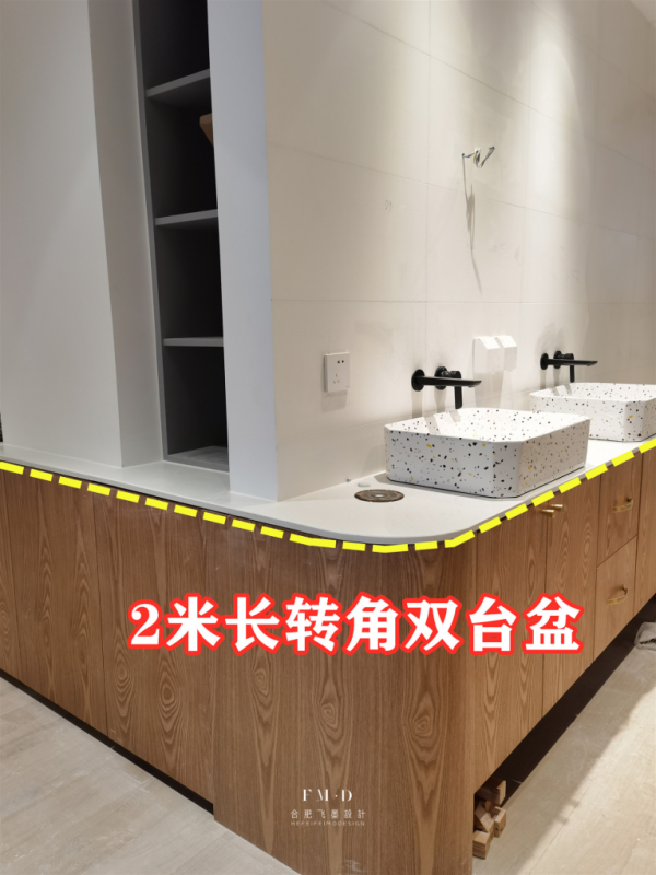 還不是我聰明，裝2米長的轉角洗漱臺多出雙倍收納，鄰居敲門來學