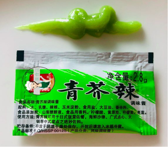 芥末到底是什麼製作的？為什麼叫“芥末”吃了20多年，總算明白了