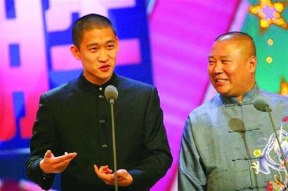 “人心不足蛇吞象”,曹雲金、郭德綱一個向左一個向右 “人心不足蛇吞象”,曹雲金、郭德綱一個向左一個向右