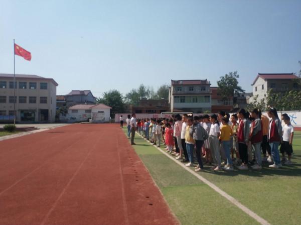 勿忘國恥 吾輩自強 勿忘國恥 吾輩自強