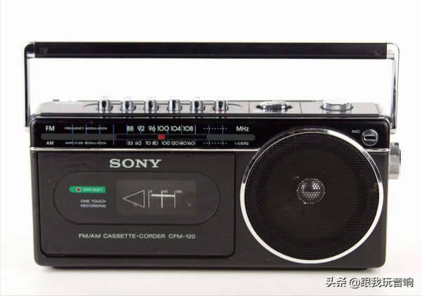 索尼 SONY CFM-120 小型 AM/FM 收錄機 索尼 SONY CFM-120 小型 AM/FM 收錄機