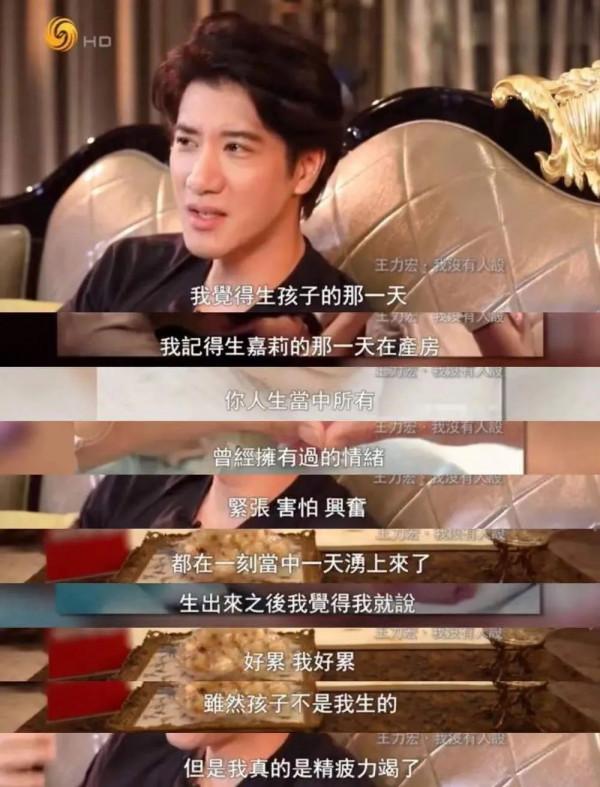 王力宏道歉官宣停工，李靚蕾得到賠償放棄起訴，這場鬧劇結束了？