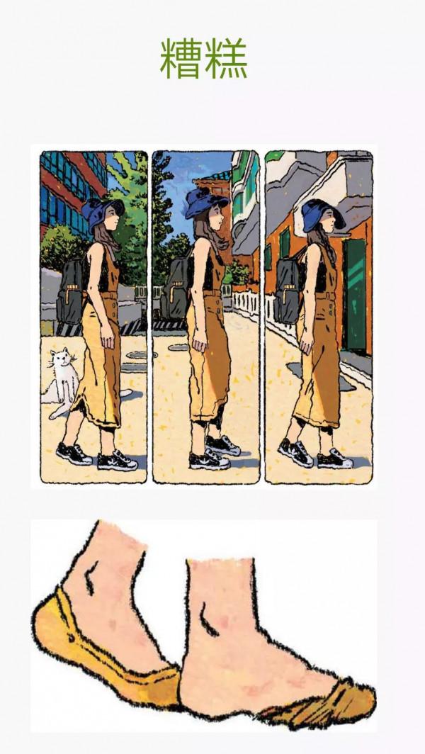 繪本是送給每個成年的自己最好的禮物,因為成年的我們更需要治癒 繪本是送給每個成年的自己最好的禮物,因為成年的我們更需要治癒