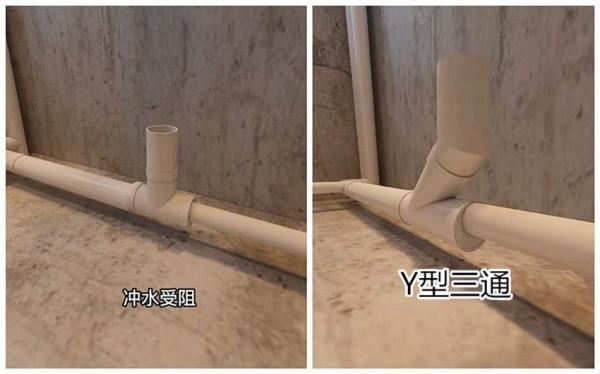 入住後才發現，衛生間堅持&OpenCurlyDoubleQuote;10不裝&rdquo;有多爽！不是瞎說，都是經驗