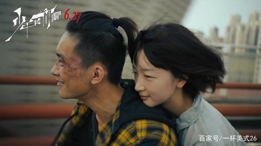 推薦十部看了又想看的電影