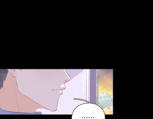 漫畫:我也想做一個微笑的少年 漫畫:我也想做一個微笑的少年