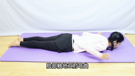 筋越來越硬？三個日常拉伸動作，疏通血管、柔軟筋脈，提升氣質