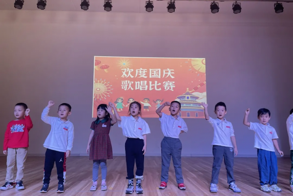 厲害了我的國，伊頓孩子獻禮祖國