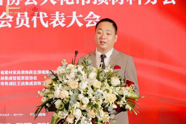 襄盛舉·繪藍圖·謀發展|2021中國頂牆行業年圓滿召開 襄盛舉·繪藍圖·謀發展|2021中國頂牆行業年圓滿召開