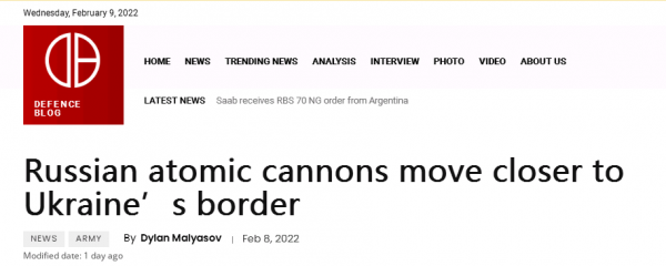 樞密院十號:俄軍向烏克蘭邊境部署“核大炮”? 樞密院十號:俄軍向烏克蘭邊境部署“核大炮”?