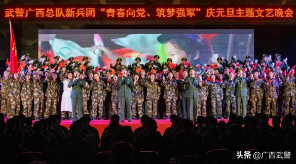 這屆新兵太_____了，看他們辦的“跨年”晚會就知道→