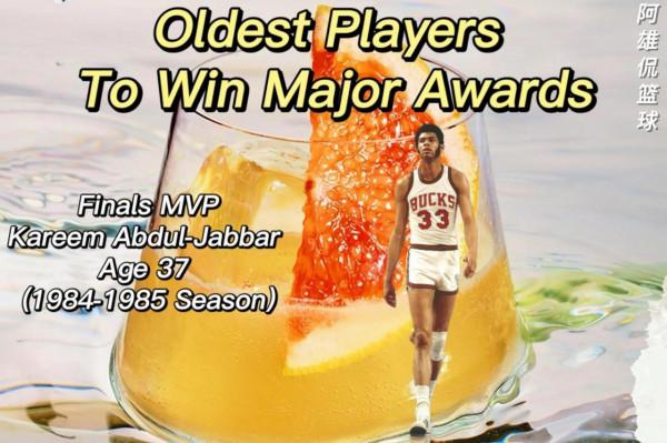 美媒列出了聯盟六大獎項的最老獲得者,詹姆斯有機會打破其中兩個 美媒列出了聯盟六大獎項的最老獲得者,詹姆斯有機會打破其中兩個