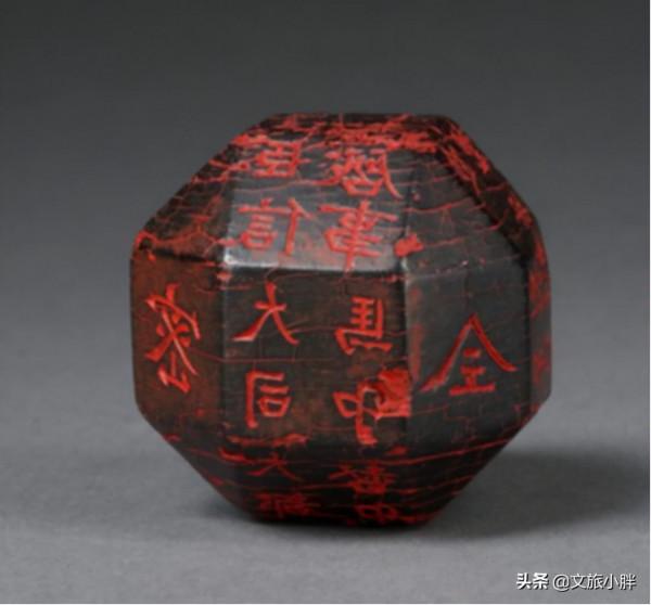 漢唐盛世,三秦大地——陝西曆史博物館40件館藏珍寶(上) 漢唐盛世,三秦大地——陝西曆史博物館40件館藏珍寶(上)