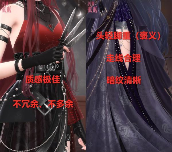 閃耀暖暖：玩家為何狂吹這一套？從細節到設計，它已邁入閃耀領域