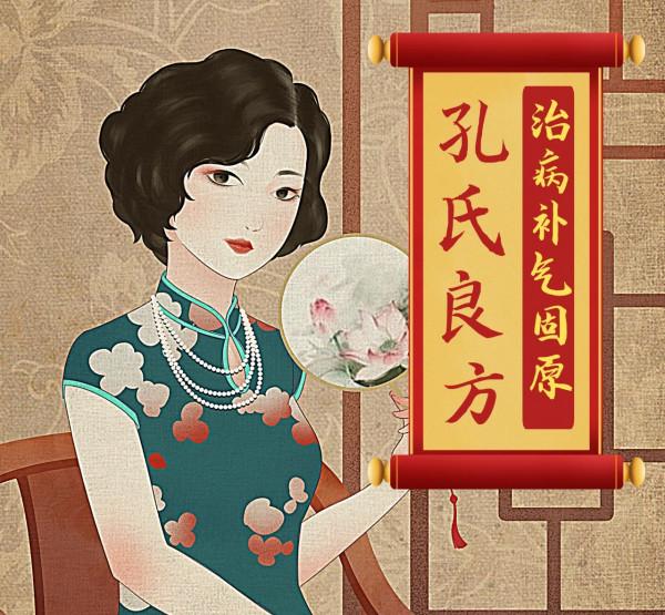 脊髓空洞症患者要如何科學的飲水呢? 脊髓空洞症患者要如何科學的飲水呢?