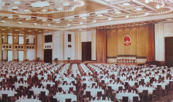 1959年人民大會堂國宴,公安局發現危險,沈勃派50個人爬上天花板 1959年人民大會堂國宴,公安局發現危險,沈勃派50個人爬上天花板