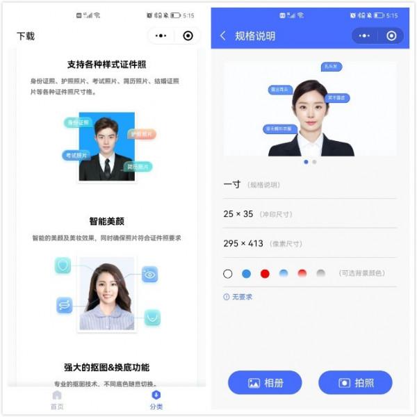 現在還不知道微信這4個功能，5年微信白玩了