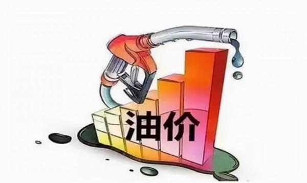 私營加油站被質疑,油價便宜不說,去加油還會有“小禮物”給 私營加油站被質疑,油價便宜不說,去加油還會有“小禮物”給