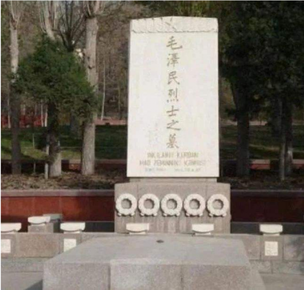 毛主席70大壽，親自派車去接毛遠志：這麼多年，你怎麼不來看我？