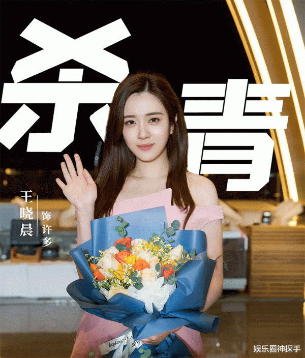 男版《三十而已》爭議多，4位女主各有特色，4位男主是關鍵