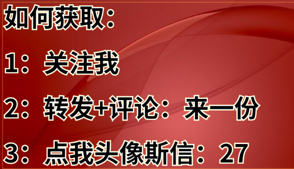總工一直偷偷在用的：新版工程量計算書，看完是真的好