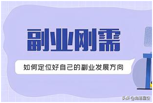 日本,“難逃”的人口困局 日本,“難逃”的人口困局