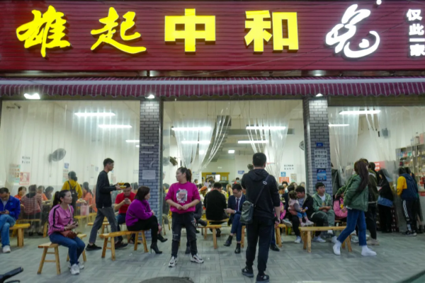 成都土著捨不得分享的火鍋店大揭秘 成都土著捨不得分享的火鍋店大揭秘