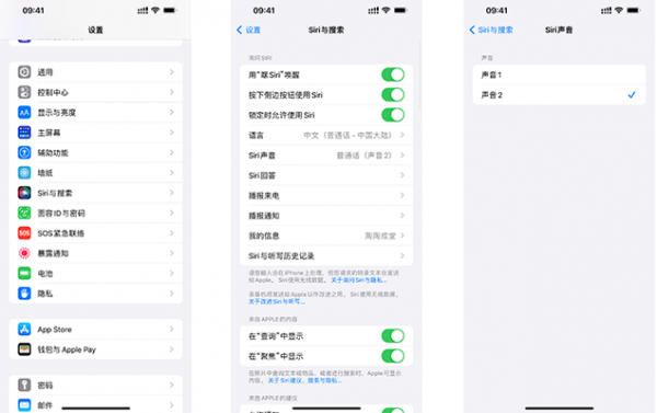 iOS 系統隱藏的五個實用功能