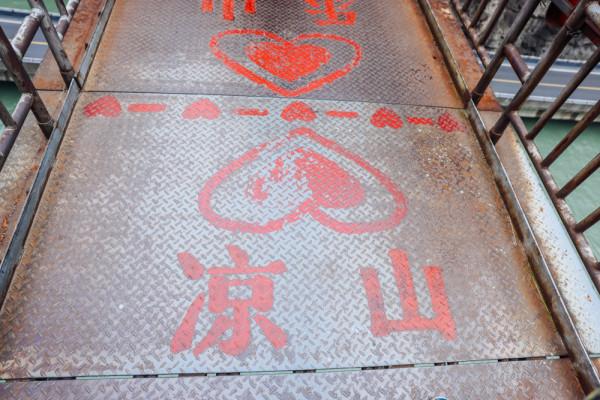 大渡河金口大峽谷，比長江三峽還美的景色，在四川也能看到