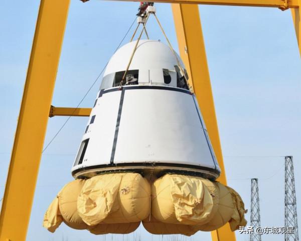 解讀中國新一代載人飛船,終於用上無毒燃料,返回形式也不一樣了 解讀中國新一代載人飛船,終於用上無毒燃料,返回形式也不一樣了