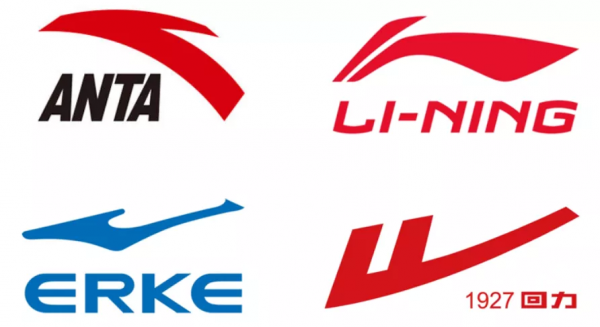 阿迪達斯換新LOGO?網友:越改越山寨 阿迪達斯換新LOGO?網友:越改越山寨