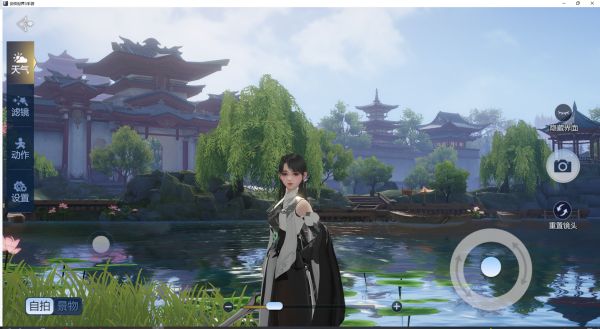 《劍俠世界3》初體驗:開服登頂APP Store的武俠網遊有多好玩? 《劍俠世界3》初體驗:開服登頂APP Store的武俠網遊有多好玩?