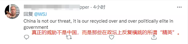 中情局設立“中國任務中心”,前所未有 中情局設立“中國任務中心”,前所未有