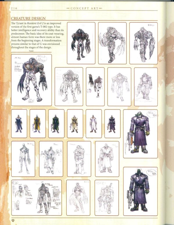 生化危機t103暴君分析