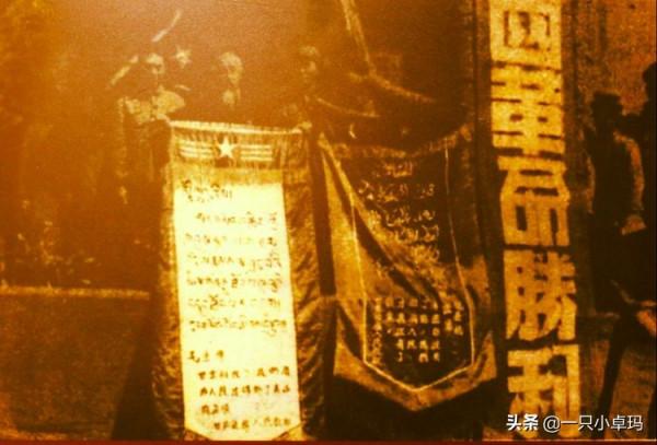 藏族開國少將黃正清：早年血戰馬步芳，曾任甘肅副省長，享年95歲