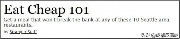 美國式救濟:免費為流浪漢提供毒品吸食 美國式救濟:免費為流浪漢提供毒品吸食