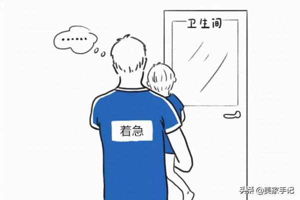 衛生間無論大小，做好這19個細節，入住家務減半，生活高效又輕鬆