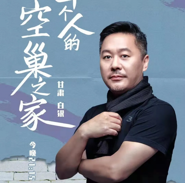 《夢改》翻車上熱搜,花百萬將農村房改成“監牢”,網友痛斥退錢 《夢改》翻車上熱搜,花百萬將農村房改成“監牢”,網友痛斥退錢