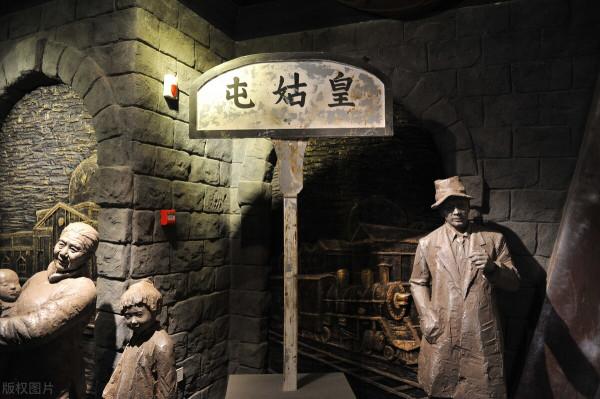 張大帥魂歸皇姑屯,張少帥來繼承,東北易幟日本人發動九一八事變 張大帥魂歸皇姑屯,張少帥來繼承,東北易幟日本人發動九一八事變