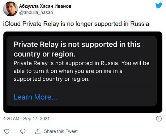 蘋果公司將俄羅斯列入不能使用iCloud私人中繼的國家名單中 蘋果公司將俄羅斯列入不能使用iCloud私人中繼的國家名單中