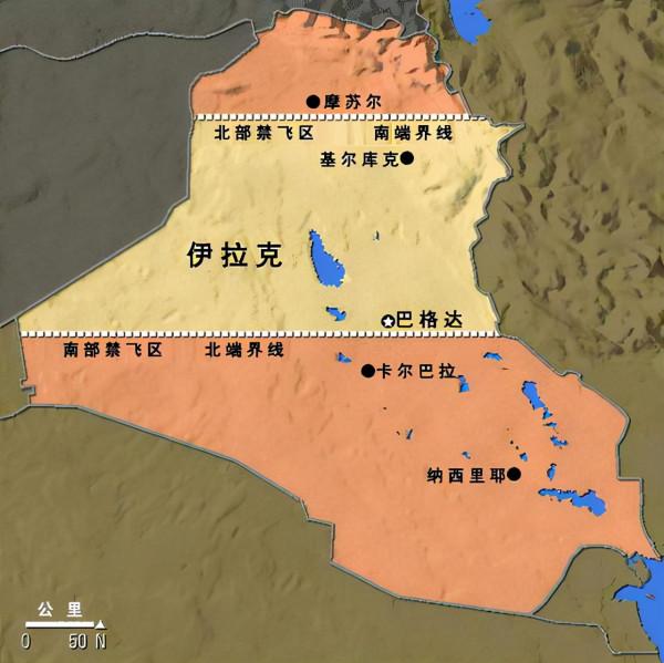 1994年,一架美軍戰機果斷出手,擊落兩架“敵機”,26名美軍喪生 1994年,一架美軍戰機果斷出手,擊落兩架“敵機”,26名美軍喪生
