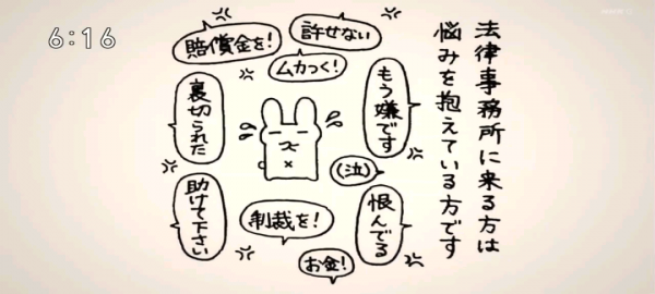 壓力太大多次自殺，逃離都市躲進山村的日本年輕男女，不用交房租還管吃喝？