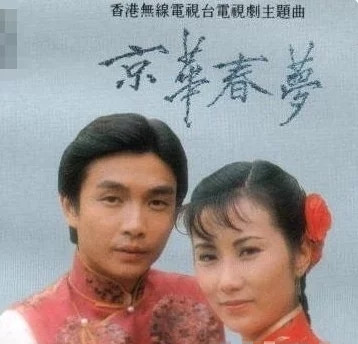 鮑方:女兒拿金像獎,兒子拿奧斯卡,女婿是導演,一家人皆是龍鳳 鮑方:女兒拿金像獎,兒子拿奧斯卡,女婿是導演,一家人皆是龍鳳